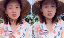 秋天妈妈最新被爆料,背后故事令人唏嘘